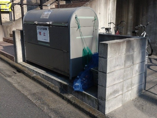 レオパレスネスト　Ⅱのその他