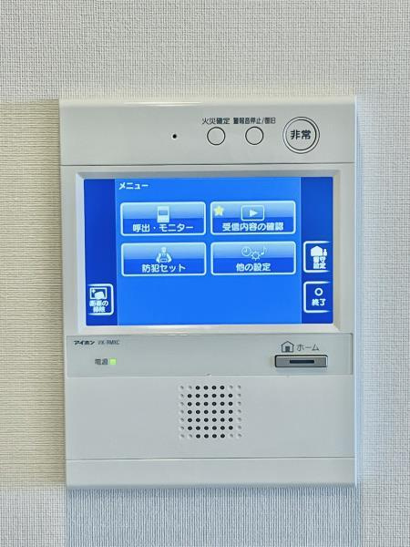 Ｂｒｉｌｌｉａ湘南辻堂海浜公園の設備