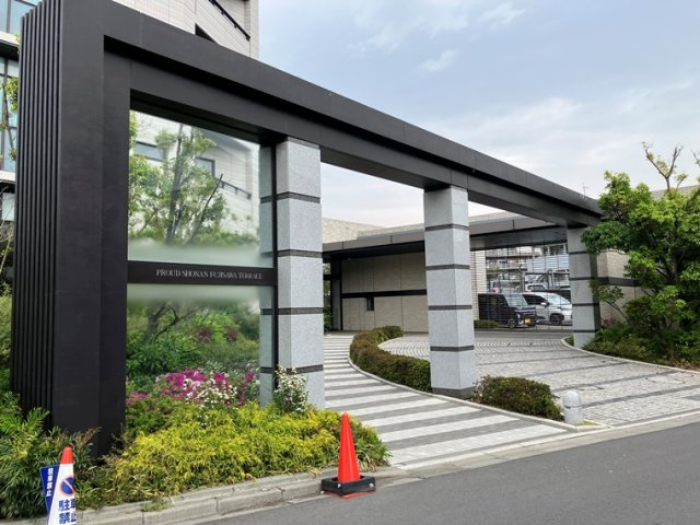 プラウド湘南藤沢テラスのエントランス|ゆとりのあるエントランスです