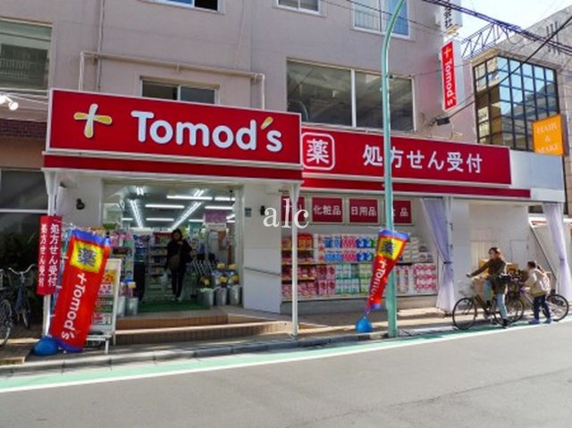 カーサ・ロッサの周辺|tomad'sです
