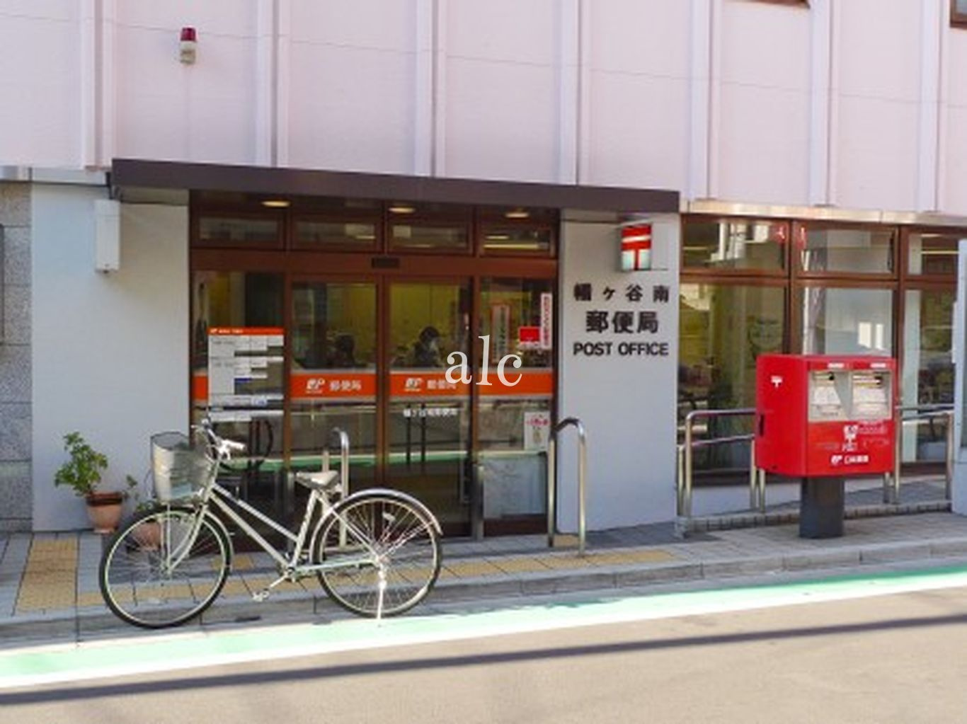 カーサ・ロッサの周辺|郵便局です