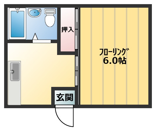 高田ハウス