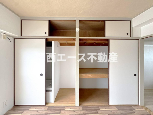 【収納】 | ビレッジハウス旭