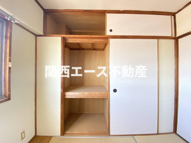 【収納】 | ビレッジハウス額原町