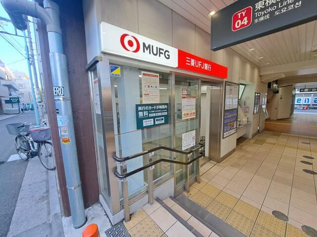 【周辺】 | セイシンビル