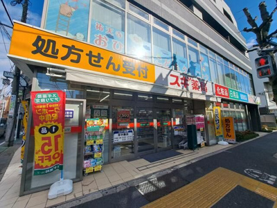 【周辺】 | セイシンビル