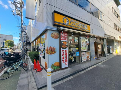 【周辺】 | セイシンビル