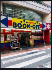 【周辺】 | スタイリオ品川中延