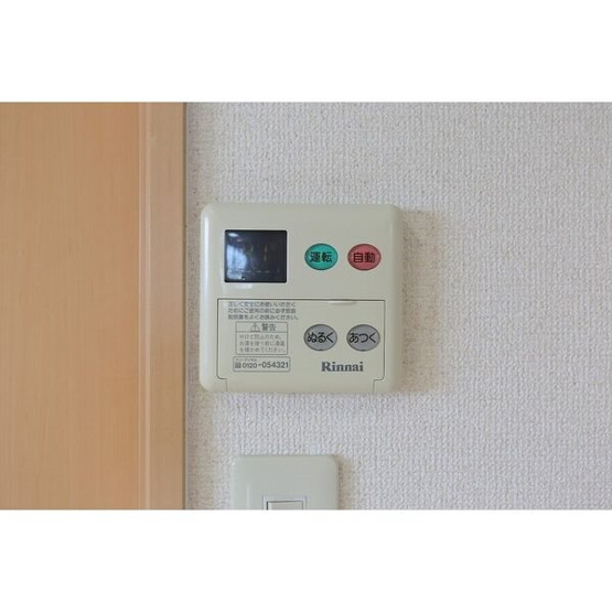 【設備】マザー花の木