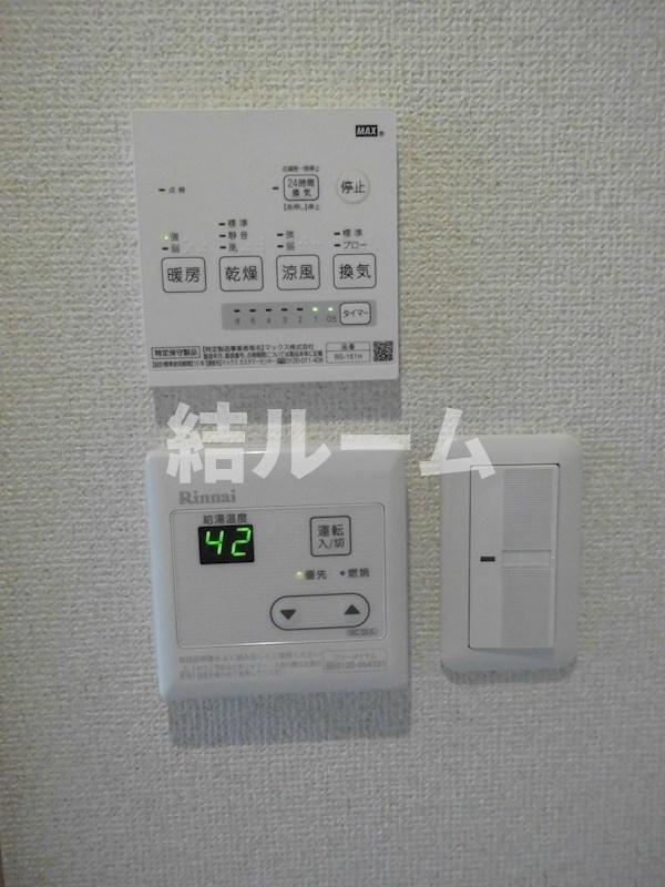 中野区若宮２丁目のアパートの設備