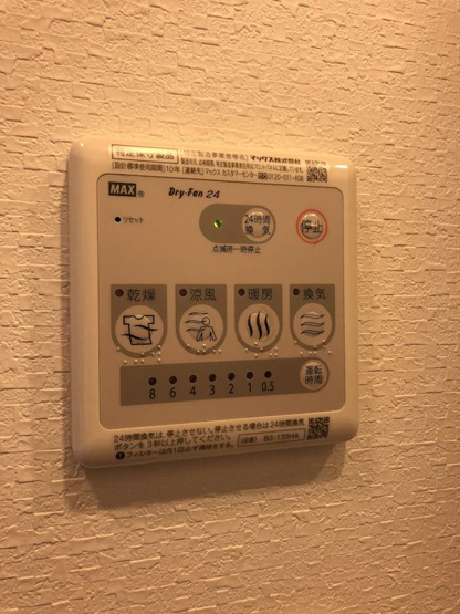 【設備】エスリード中之島ＳＯＵＴＨ
