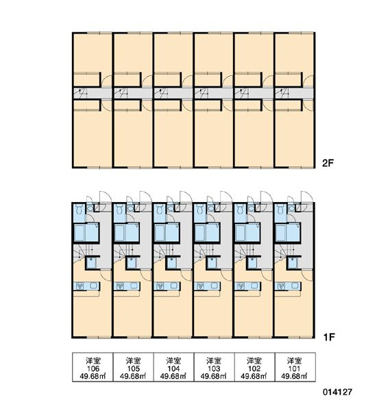 レオパレスおゆみ野Ｂ棟のその他