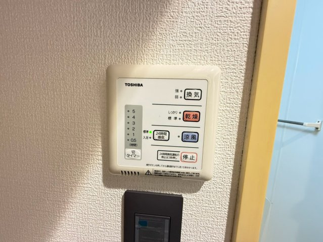 リバリステ庄内緑地公園| 名古屋市の賃貸ならMy賃貸の設備|リバリステ庄内緑地公園