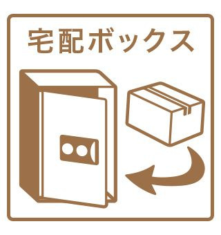 フォレスト コナのロビー