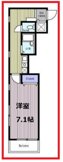 【間取り】 | 日暮里中央コート