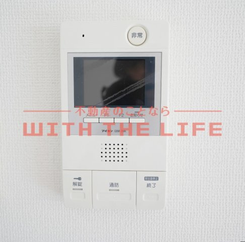 アヴァンティ久留米中央【10,000円キャッシュバック対象物件】のセキュリティ