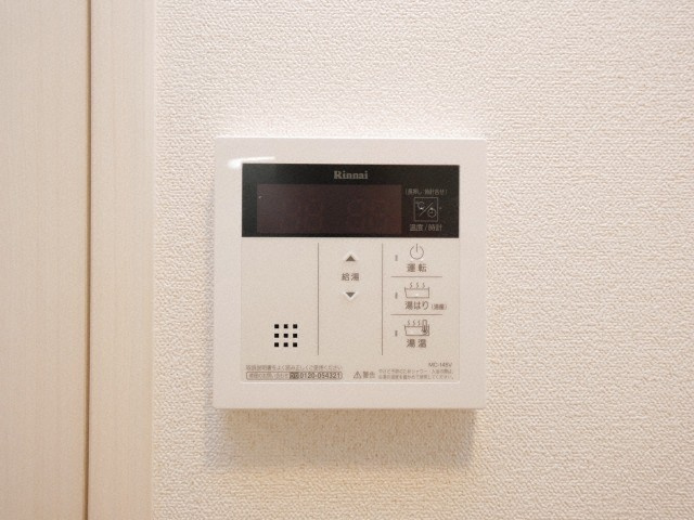アドバンス大阪セレーノの設備