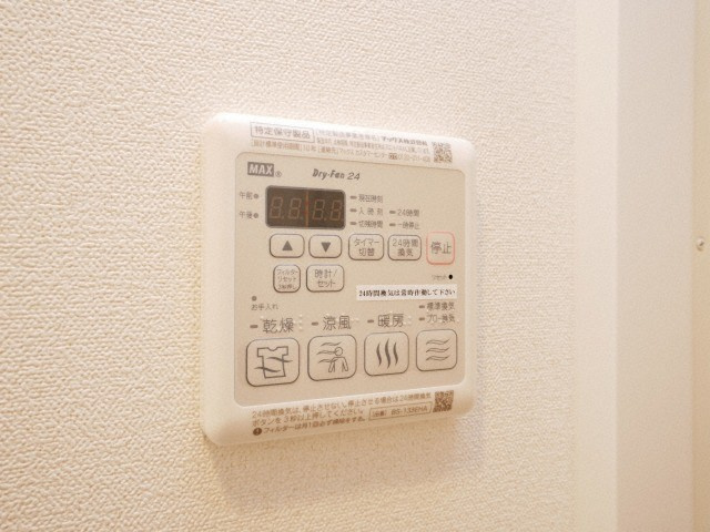アドバンス大阪セレーノの設備