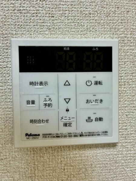 シティハイツ根津のその他