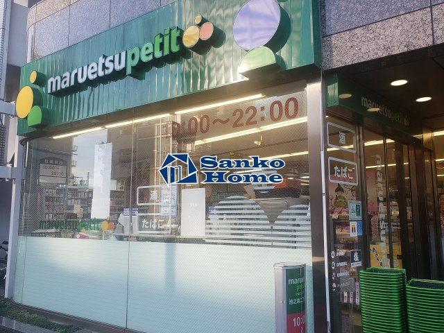 シティハイツ根津の周辺
