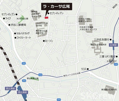 【地図】 | ラ・カーサ広尾 