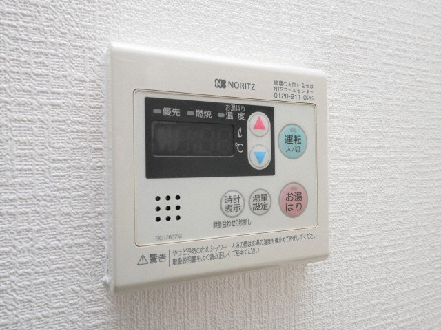 アーデン堺筋本町の設備