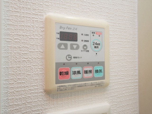 アーデン堺筋本町の設備