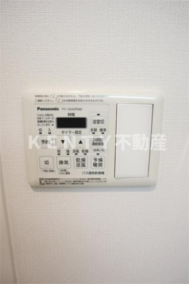 【設備】 | キャナルテラス品川