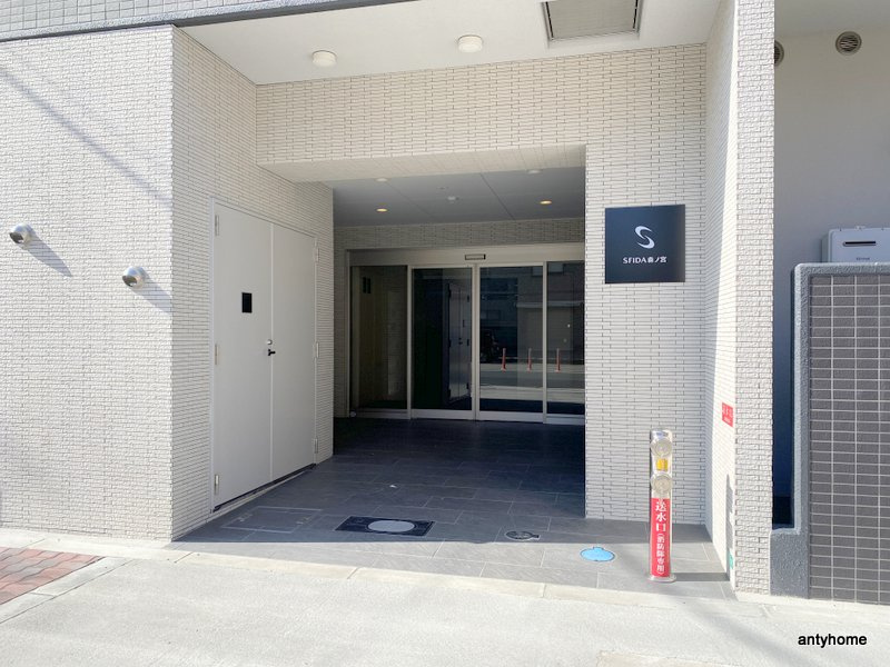 SFIDA森ノ宮 仲介手数料無料のエントランス