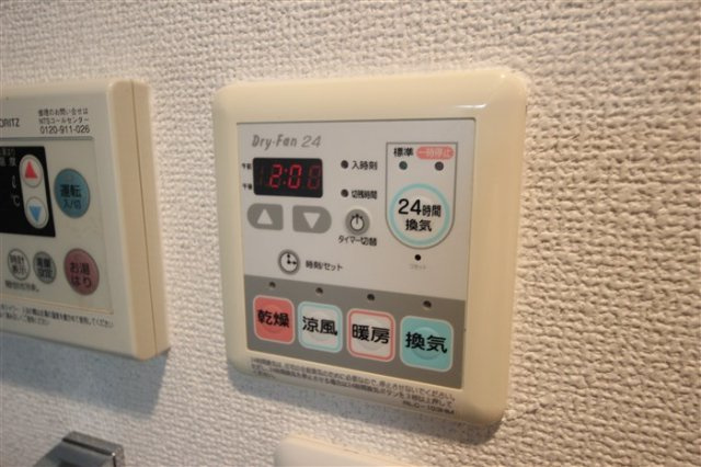 【設備】 | プレサンス淀リーヴァ