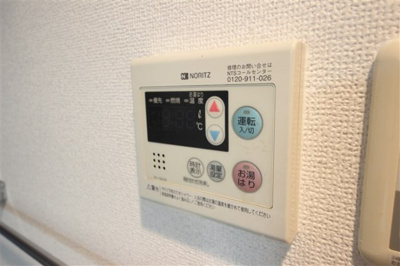 【設備】 | プレサンス淀リーヴァ