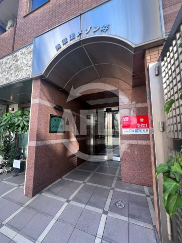 美章園メゾン寿のエントランス|美章園メゾン寿　エントランス