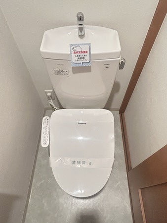 美章園メゾン寿のトイレ|美章園メゾン寿　トイレ