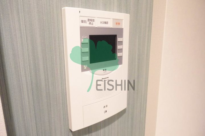 グランフォーレ大橋プレミア