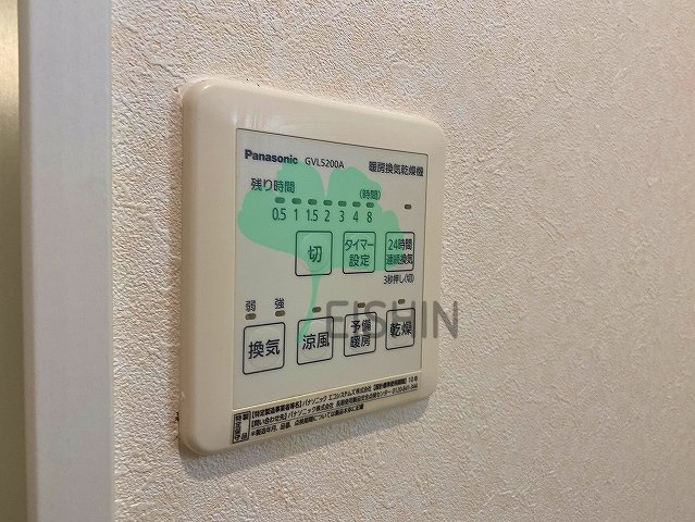 パティオ博多南1の浴室