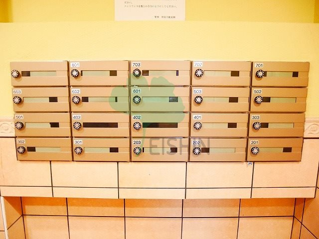 グレートフルみずほ