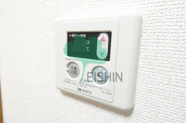 グレートフルみずほ|シューズボックス
