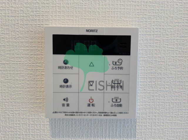 フラッツ東比恵のキッチン