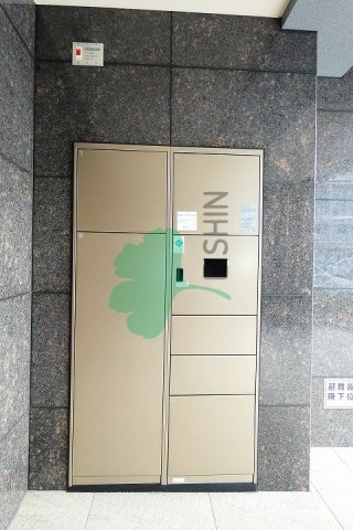 アルティメゾン博多のその他共用部分