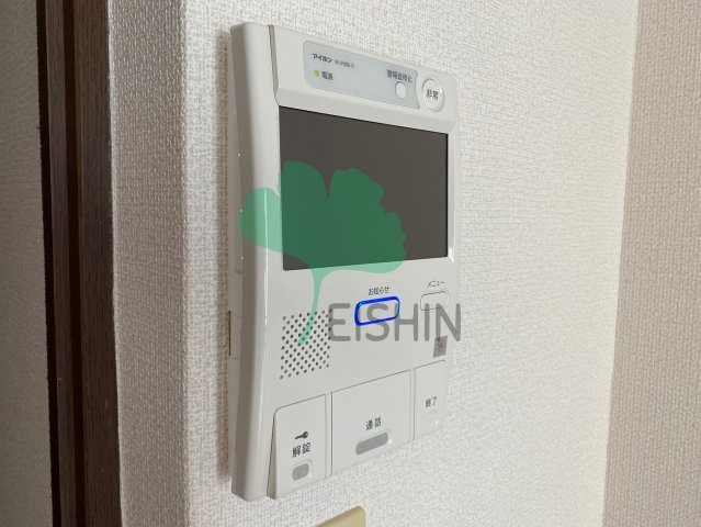 エステートモア西大橋の設備