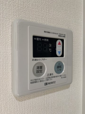 【内装】 | シャロームⅡ