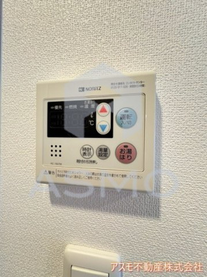 【設備】 | プレサンス上町台リベルテ