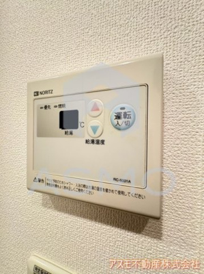 【設備】 | プレサンス上町台リベルテ