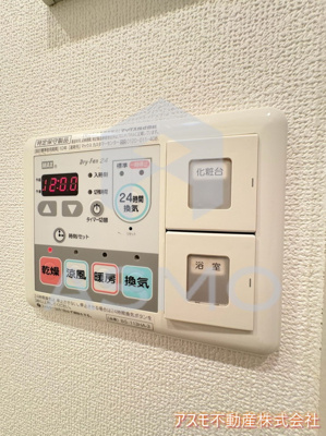 【その他共用部分】 | プレサンス上町台リベルテ