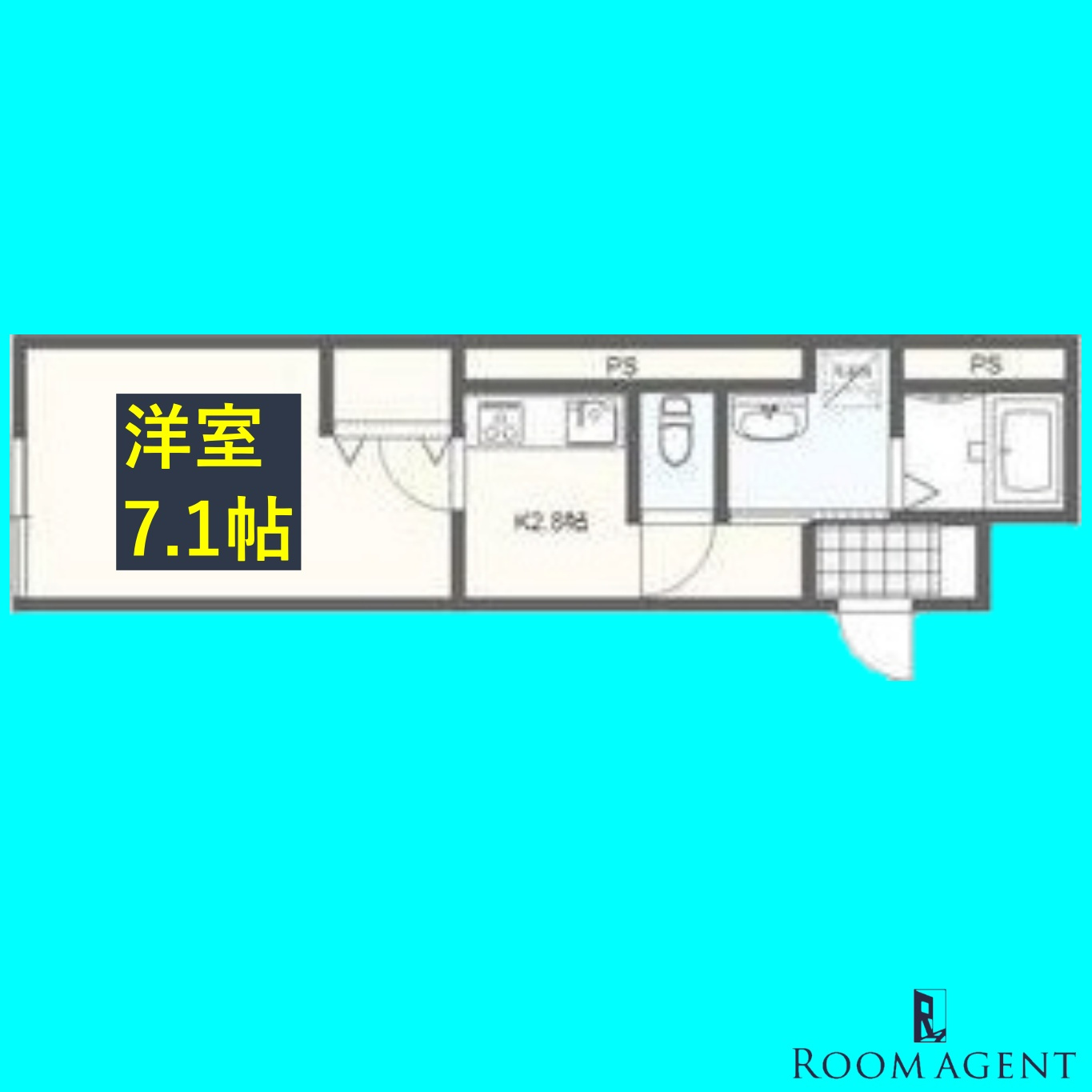 ラコルタ　ブローンの間取り