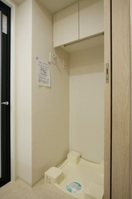 【設備】 | クレヴィア日本橋浜町公園 | 室内洗濯機置場