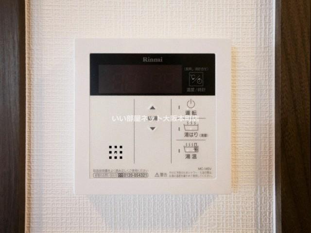 エステムコート難波Ⅶビヨンドの設備