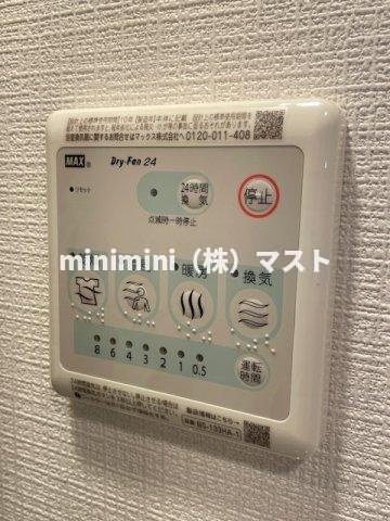 ファステート大阪アステールの設備