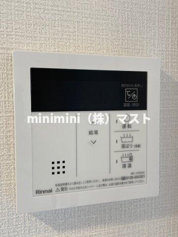 ファステート大阪アステールの設備