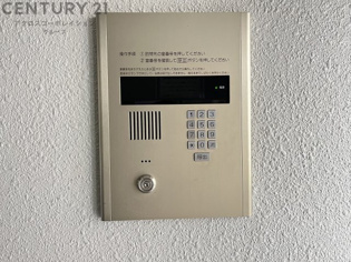 セレーナ塚口のその他物件画像